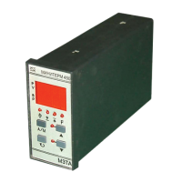 МИНИТЕРМ 450