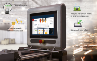 Панель оператора 9.7″ Weintek MT8090XE