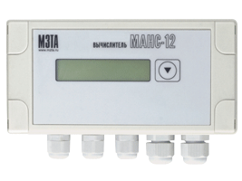 МАНС-12